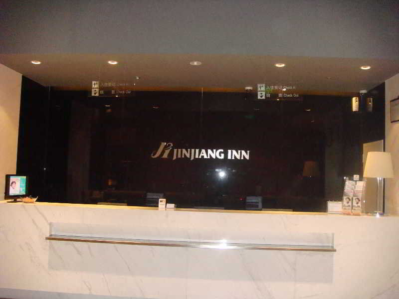 Jinjiang Inn Hongqiao Huqingping Highway Second Шанхай Екстериор снимка