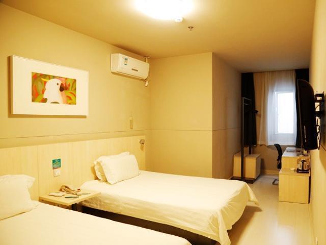 Jinjiang Inn Hongqiao Huqingping Highway Second Шанхай Екстериор снимка