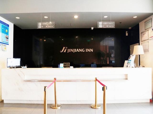 Jinjiang Inn Hongqiao Huqingping Highway Second Шанхай Екстериор снимка