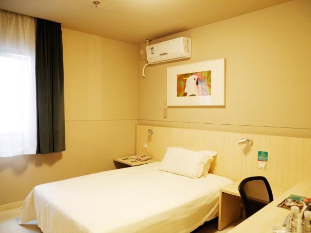 Jinjiang Inn Hongqiao Huqingping Highway Second Шанхай Екстериор снимка