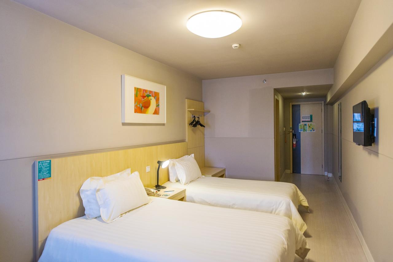Jinjiang Inn Hongqiao Huqingping Highway Second Шанхай Екстериор снимка