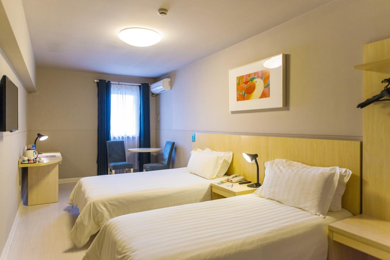 Jinjiang Inn Hongqiao Huqingping Highway Second Шанхай Екстериор снимка