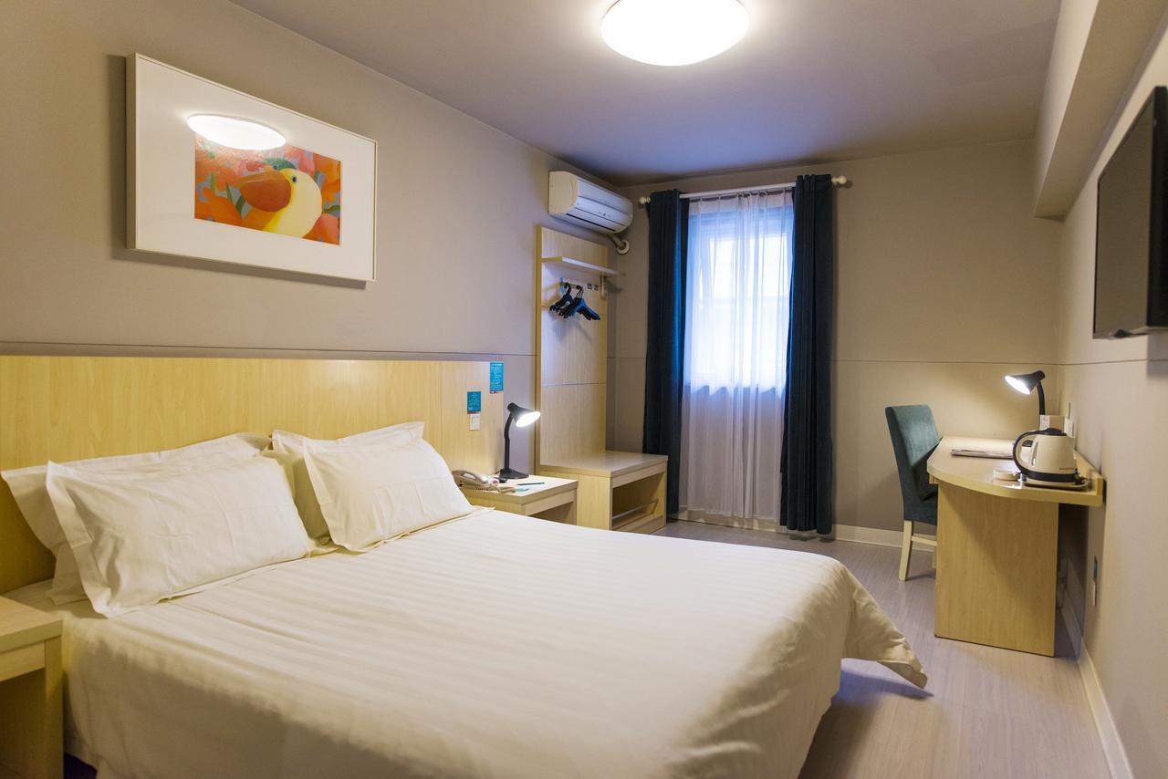 Jinjiang Inn Hongqiao Huqingping Highway Second Шанхай Екстериор снимка