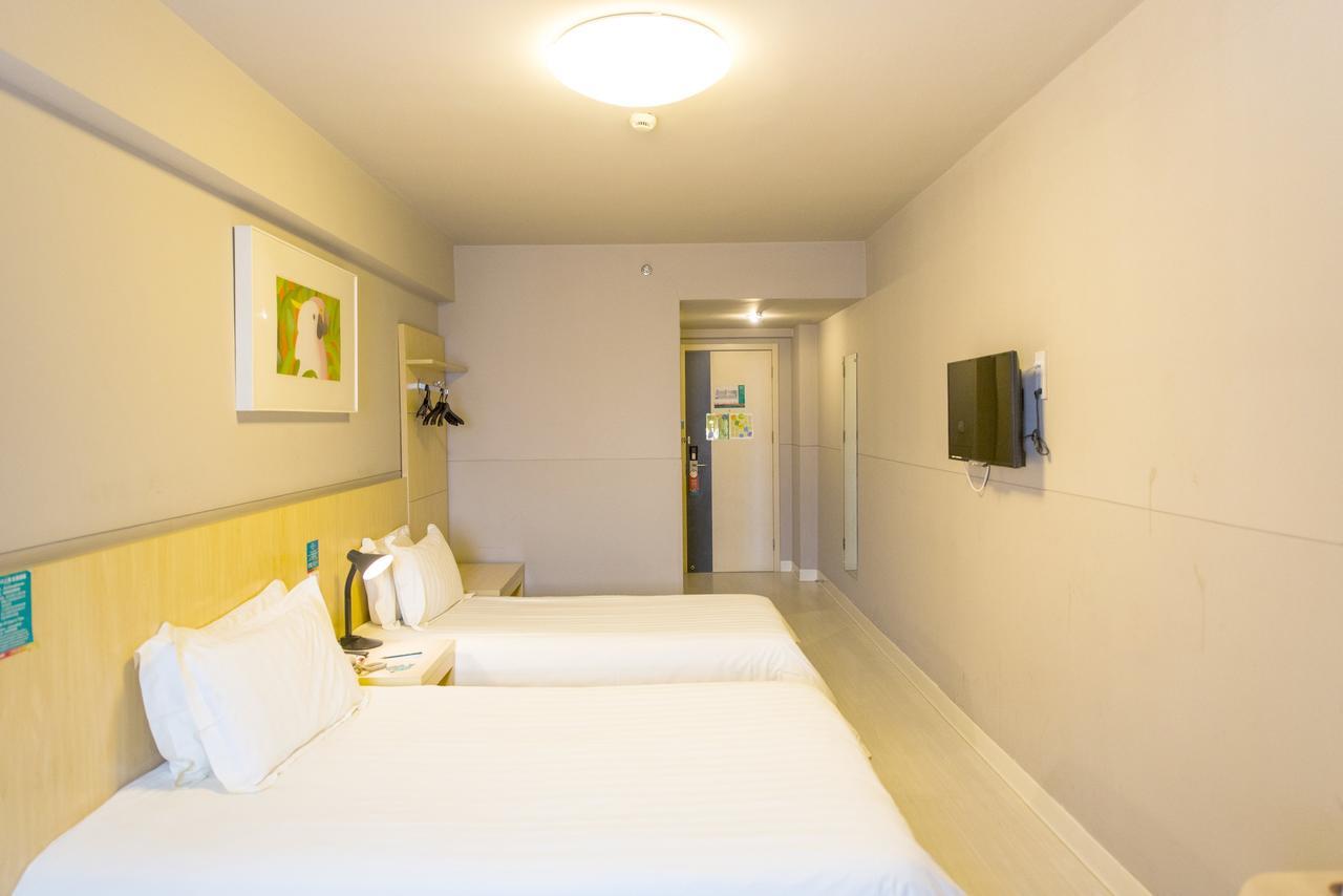 Jinjiang Inn Hongqiao Huqingping Highway Second Шанхай Екстериор снимка