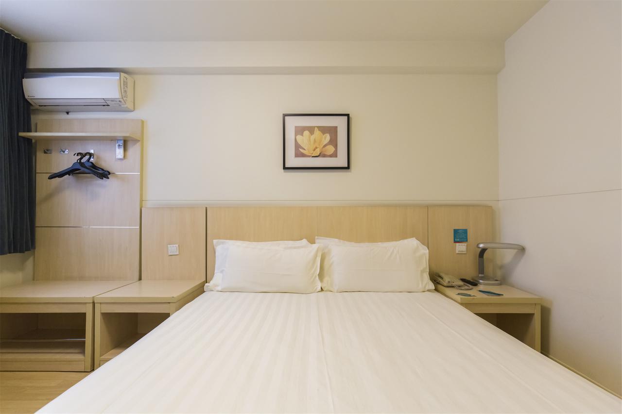 Jinjiang Inn Hongqiao Huqingping Highway Second Шанхай Екстериор снимка
