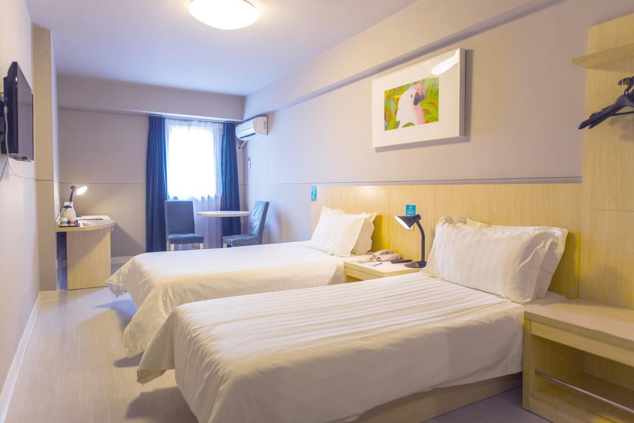 Jinjiang Inn Hongqiao Huqingping Highway Second Шанхай Екстериор снимка