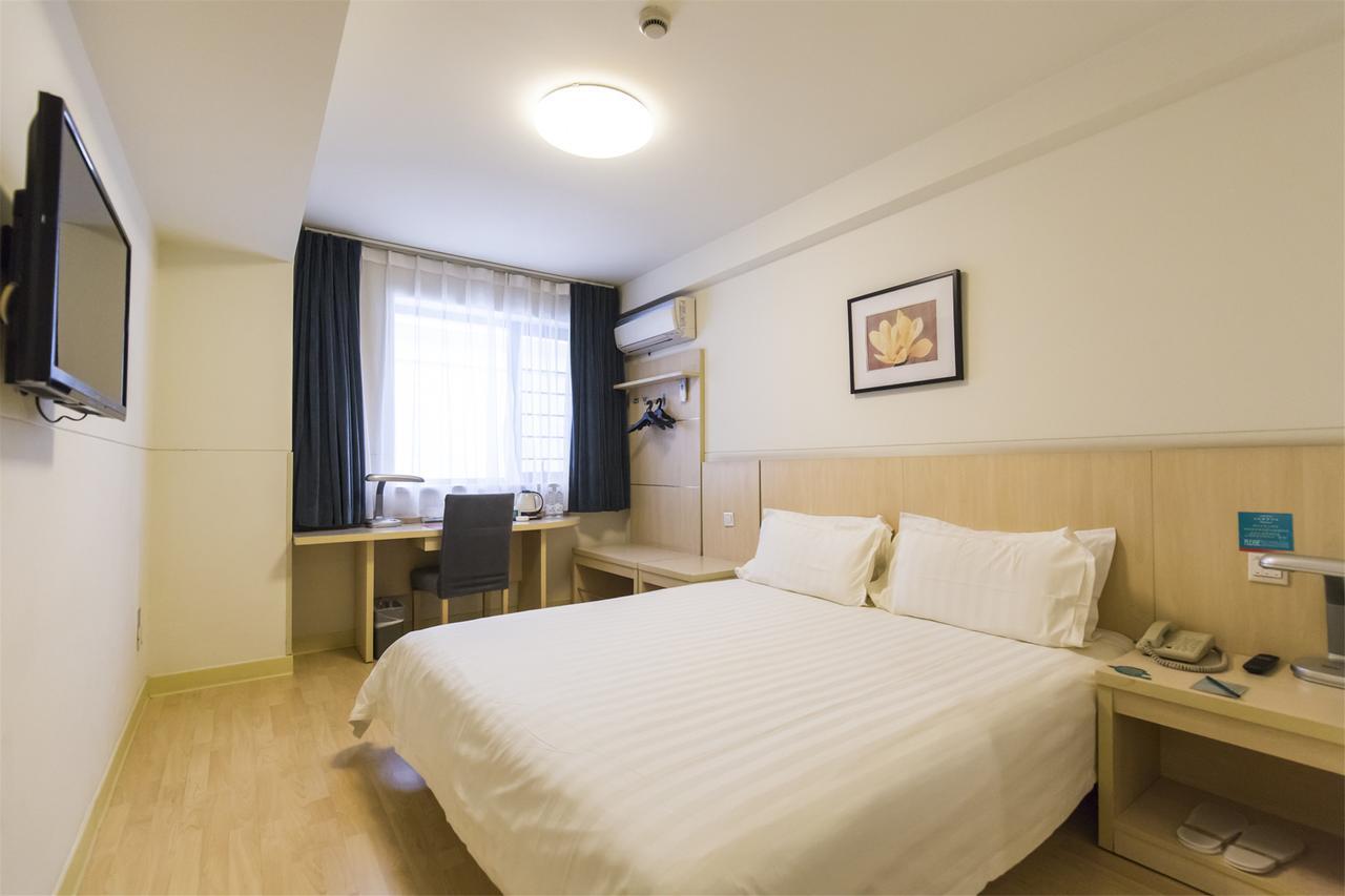 Jinjiang Inn Hongqiao Huqingping Highway Second Шанхай Екстериор снимка