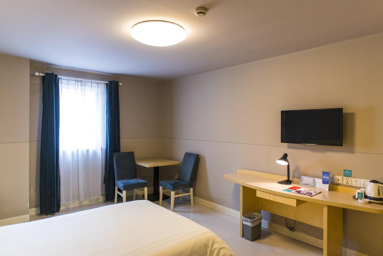 Jinjiang Inn Hongqiao Huqingping Highway Second Шанхай Екстериор снимка