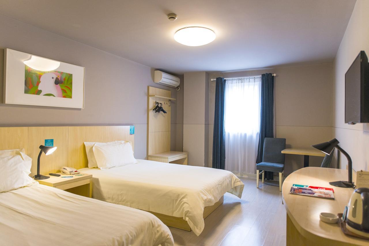 Jinjiang Inn Hongqiao Huqingping Highway Second Шанхай Екстериор снимка