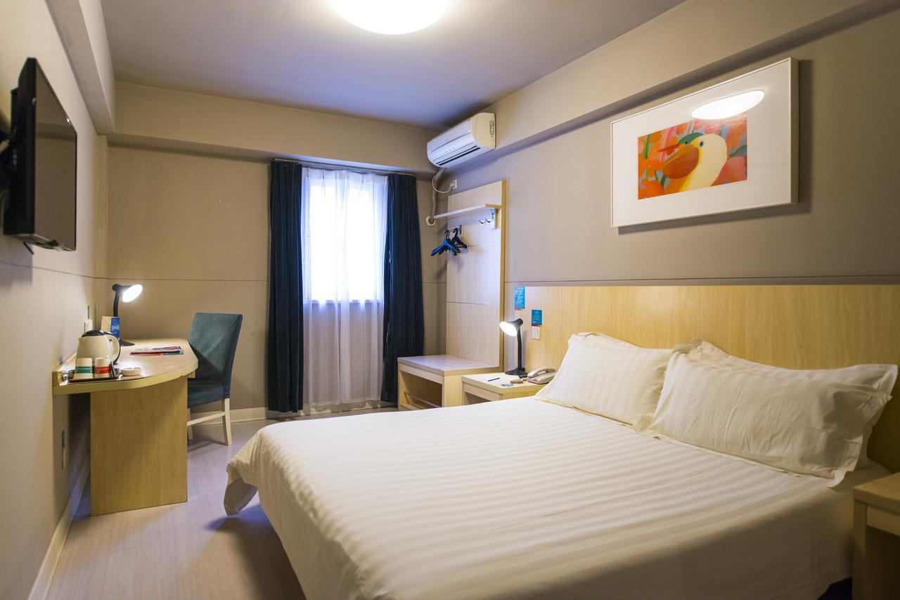 Jinjiang Inn Hongqiao Huqingping Highway Second Шанхай Екстериор снимка