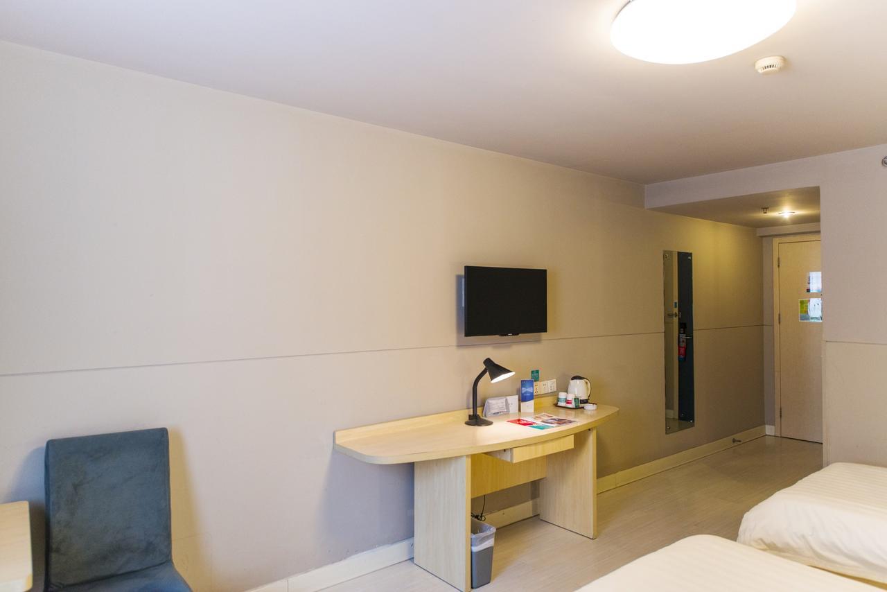 Jinjiang Inn Hongqiao Huqingping Highway Second Шанхай Екстериор снимка
