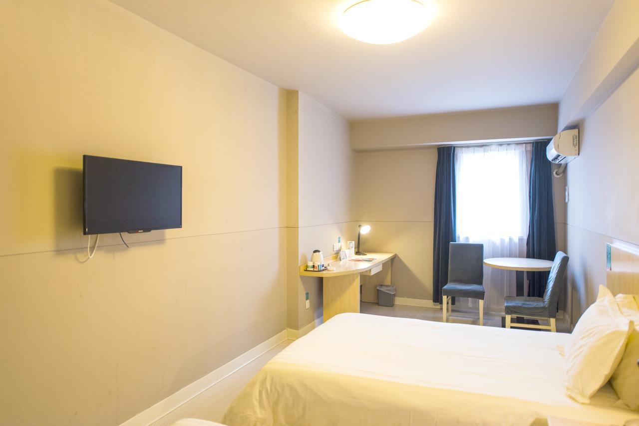Jinjiang Inn Hongqiao Huqingping Highway Second Шанхай Екстериор снимка