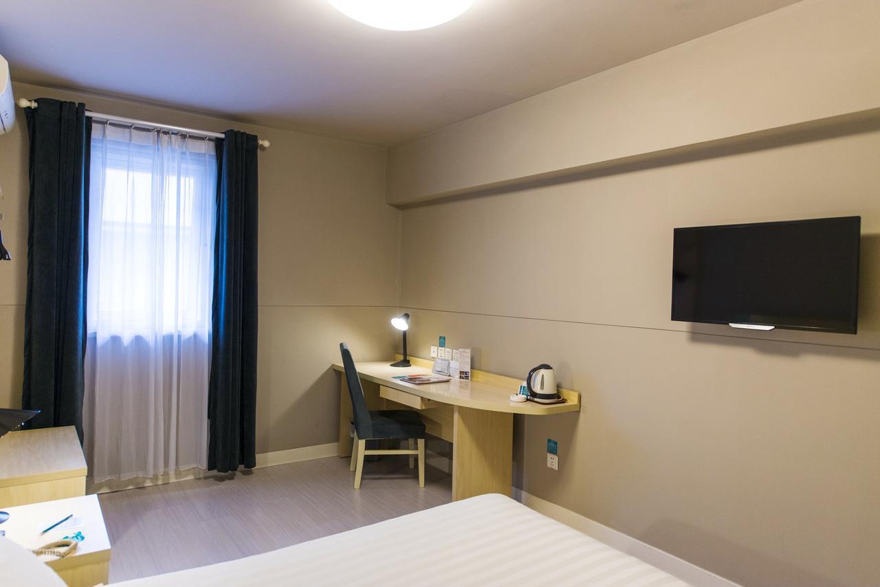 Jinjiang Inn Hongqiao Huqingping Highway Second Шанхай Екстериор снимка