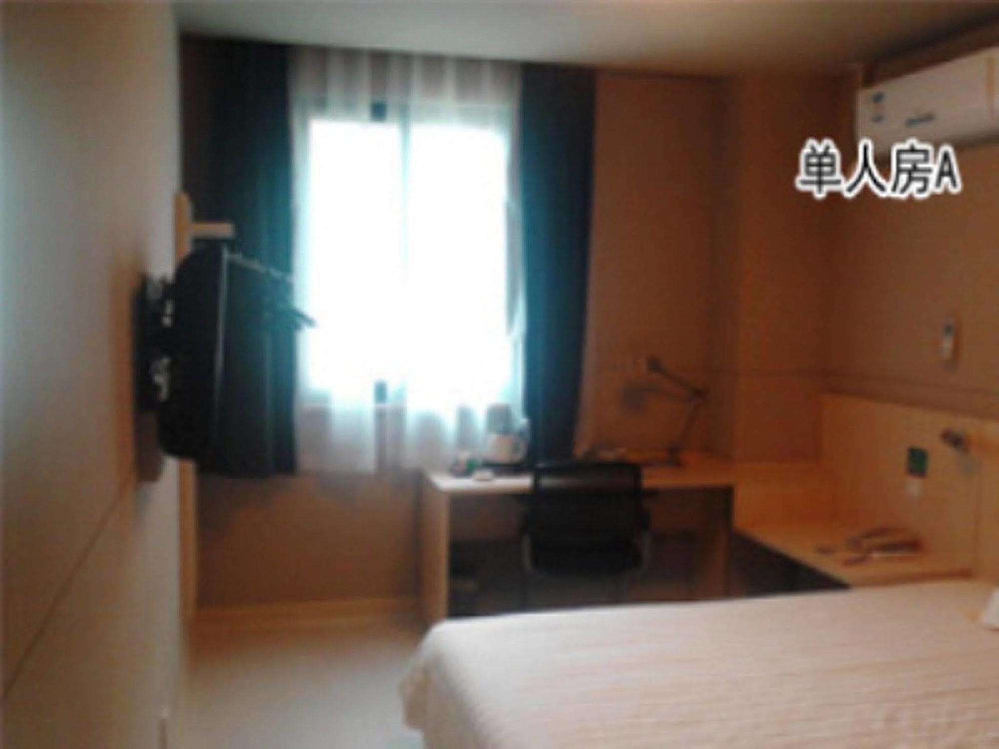 Jinjiang Inn Hongqiao Huqingping Highway Second Шанхай Екстериор снимка