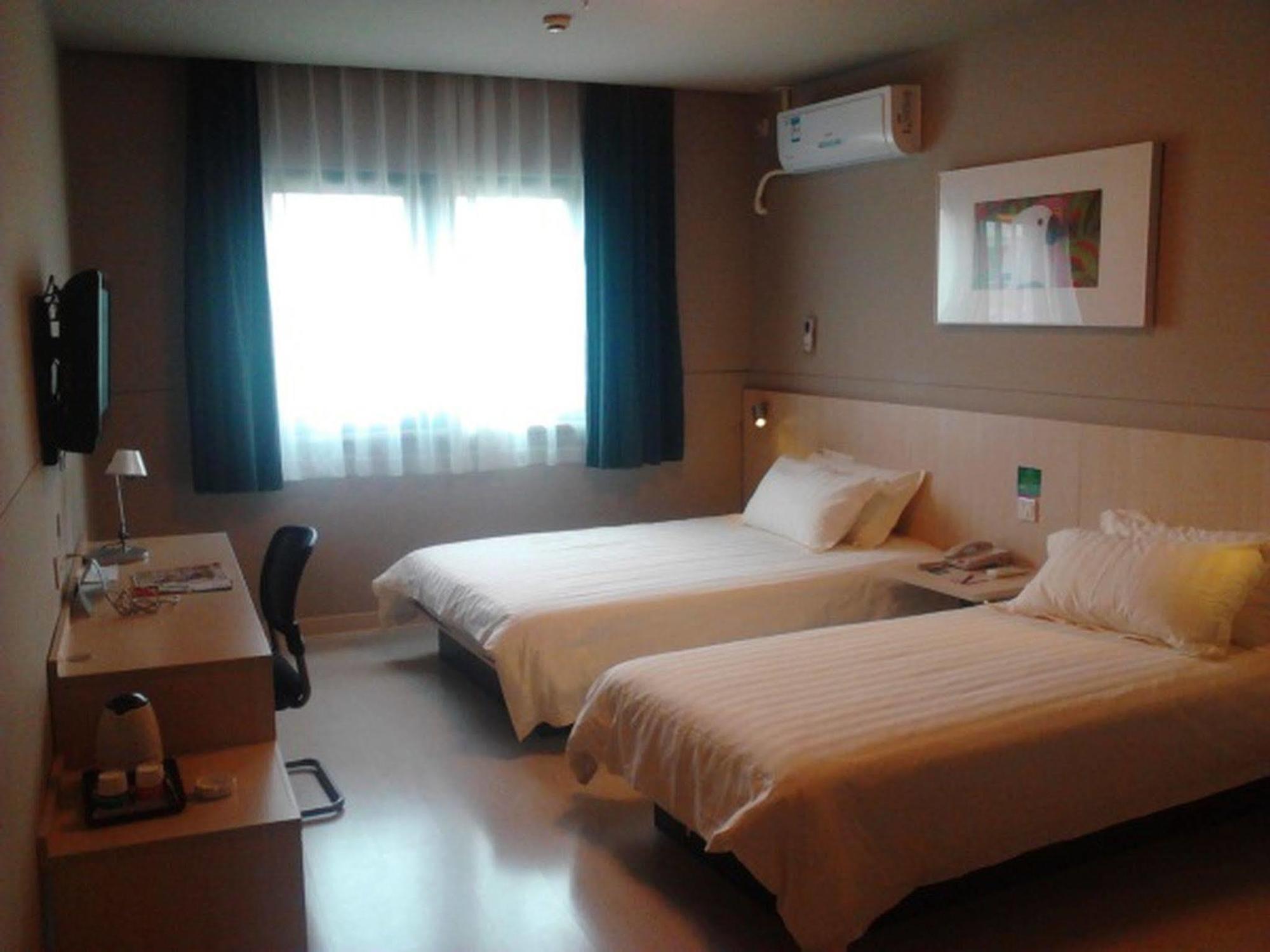 Jinjiang Inn Hongqiao Huqingping Highway Second Шанхай Екстериор снимка