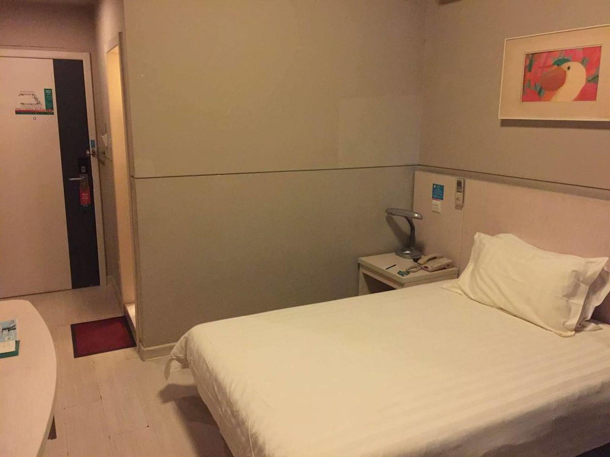 Jinjiang Inn Hongqiao Huqingping Highway Second Шанхай Екстериор снимка